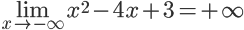 nosCours/12ème sm/maths/limites/chart (55).png